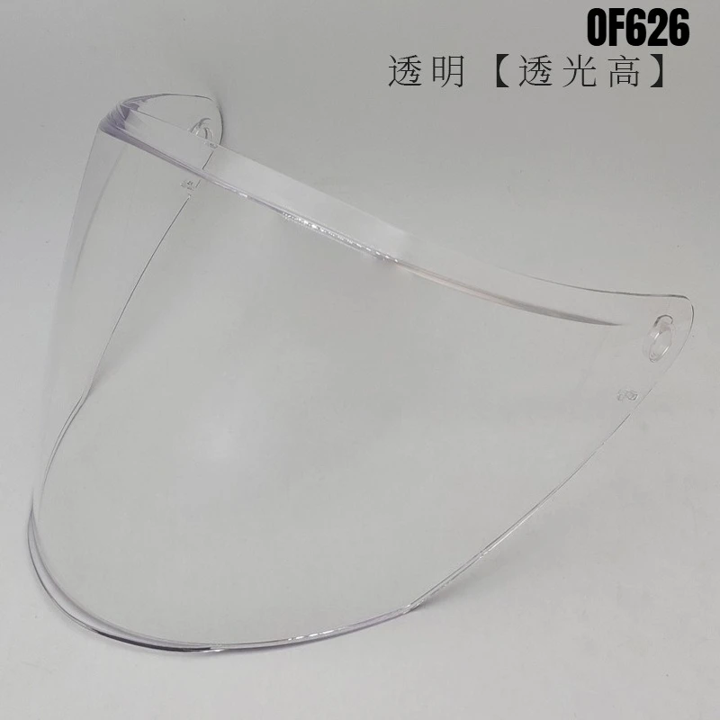 Helmet Visors for LS2 OF626 Vi - Compass Lensatic review and price